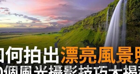 九游app极速充值-九游APP，极速充值体验新高度